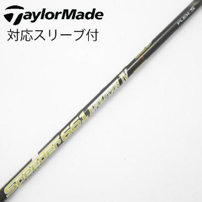 Fujikura Speeder EVOLUTION 661のおすすめ人気商品一覧 通販 - Yahoo