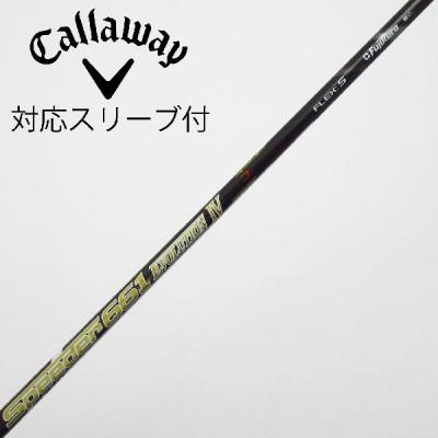 m4ドライバー スピーダー エボリューション4（ゴルフ シャフト