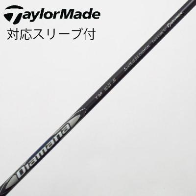 diamana tm50（ゴルフ工具、リペア用品）｜ゴルフ | スポーツ の