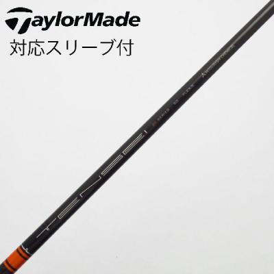 TENSEI CK Pro Orangeのおすすめ人気商品一覧 通販 - Yahoo!ショッピング