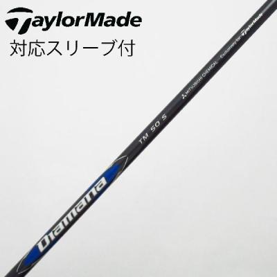 diamana tm50（ゴルフ シャフト）｜ゴルフパーツ、工具｜ゴルフ
