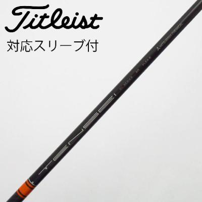 tensei CK Pro オレンジ 60 TXのおすすめ人気商品一覧 通販 - Yahoo