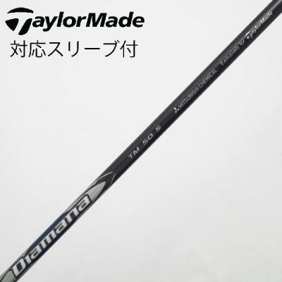 diamana tm50（ゴルフ シャフト）｜ゴルフパーツ、工具｜ゴルフ
