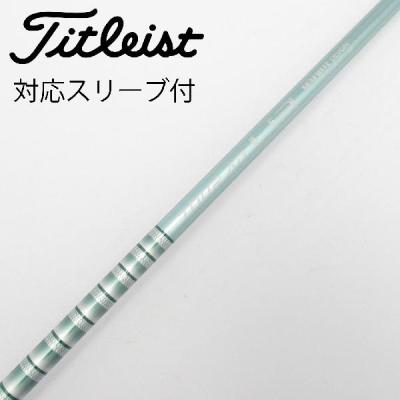 tour ad lia（ゴルフ シャフト）｜ゴルフパーツ、工具｜ゴルフ