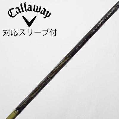 tensei 55 for callaway（ゴルフ シャフト）｜ゴルフパーツ