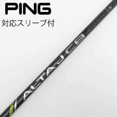 クラブ ALTA J CB BLACK alta j cb blackのおすすめ人気商品一覧 通販 - Yahoo!ショッピング