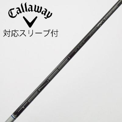 tensei 55 for callaway（ゴルフ シャフト）｜ゴルフパーツ、工具
