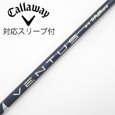ベンタスブルー6x（フジクラシャフト）の商品一覧 通販 - Yahoo 