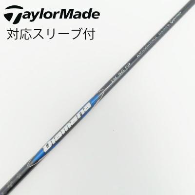diamana tm50（ゴルフ シャフト）｜ゴルフパーツ、工具｜ゴルフ