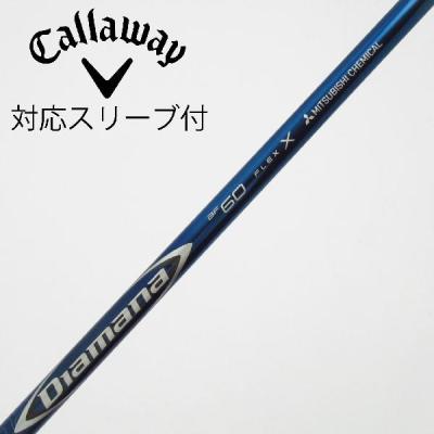 ディアマナ bf60のおすすめ人気商品一覧 通販 - Yahoo!ショッピング
