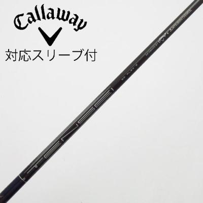 tensei 55 for callaway（ゴルフ シャフト）｜ゴルフパーツ、工具