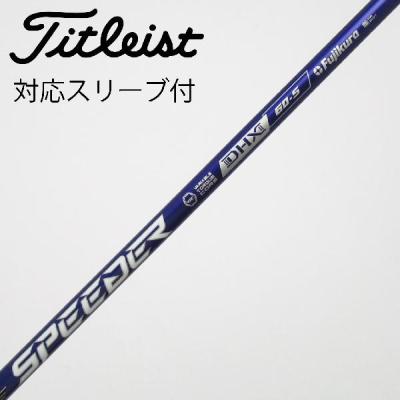 スピーダーエボリューション7（スポーツ用品）の商品一覧 通販 - Yahoo
