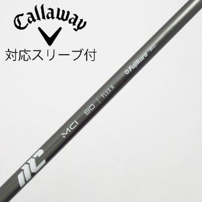 フジクラ mci80（フジクラシャフト）の商品一覧 通販 - Yahoo!ショッピング