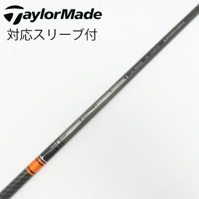 TENSEI CK Pro Orangeのおすすめ人気商品一覧 通販 - Yahoo!ショッピング