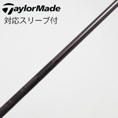 ピン ツアー173 65シャフトのおすすめ人気商品一覧 通販 - Yahoo