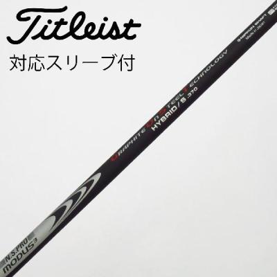 modus3 hybrid gostの商品一覧 通販 - Yahoo!ショッピング
