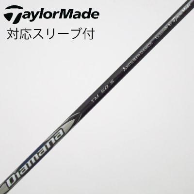 diamana tm50（ゴルフ工具、リペア用品）｜ゴルフ | スポーツ の