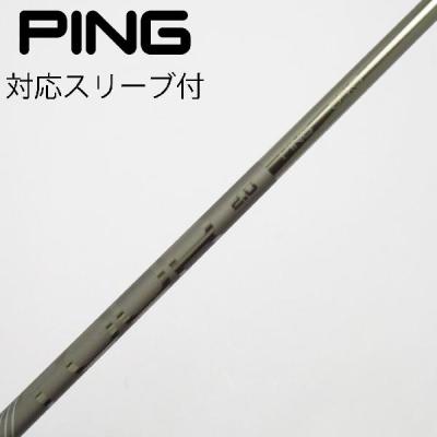 ピン ツアー173 65シャフトのおすすめ人気商品一覧 通販 - Yahoo