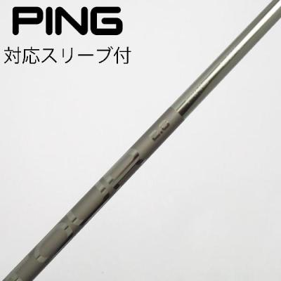 ping スリーブのおすすめ人気商品一覧 通販 - Yahoo!ショッピング