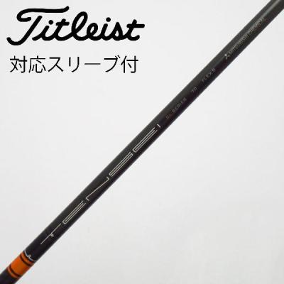 tensei CK Pro orange 70のおすすめ人気商品一覧 通販 - Yahoo