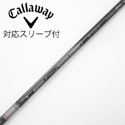 tensei 55 for callaway（ゴルフ シャフト）｜ゴルフパーツ、工具