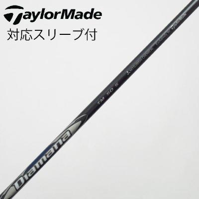 diamana tm50（ゴルフ シャフト）｜ゴルフパーツ、工具｜ゴルフ