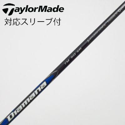 diamana tm50（ゴルフ シャフト）｜ゴルフパーツ、工具｜ゴルフ
