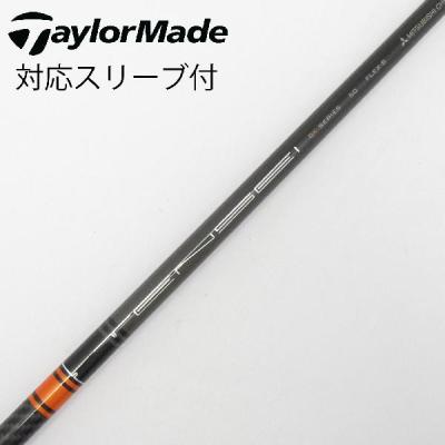 TENSEI CK Pro Orangeのおすすめ人気商品一覧 通販 - Yahoo!ショッピング