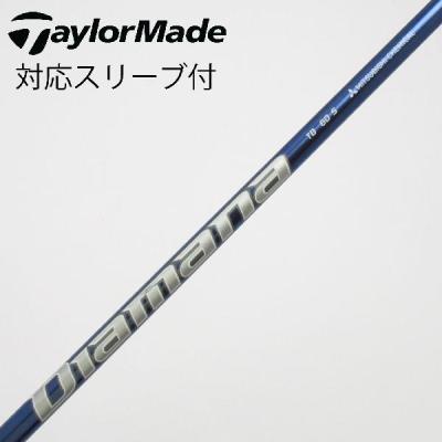 ディアマナtb 60sの商品一覧 通販 - Yahoo!ショッピング