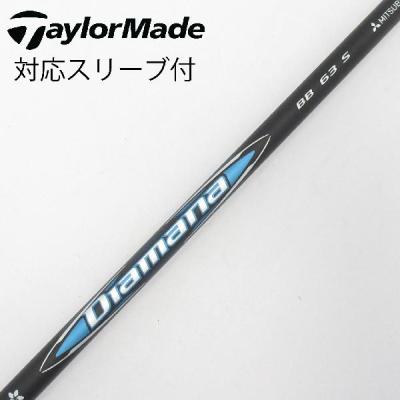 diamana bb 63のおすすめ人気商品一覧 通販 - Yahoo!ショッピング
