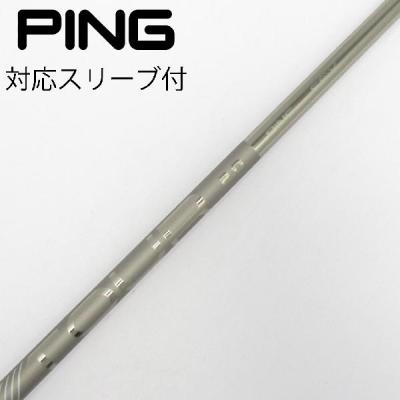 ピン ツアー173 65シャフトのおすすめ人気商品一覧 通販 - Yahoo