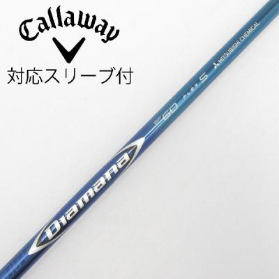 ディアマナ bf60の商品一覧 通販 - Yahoo!ショッピング