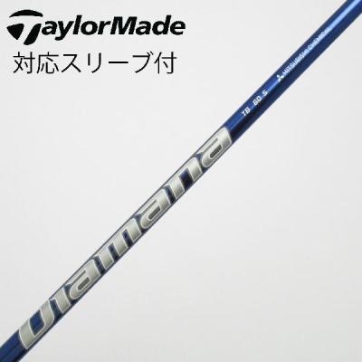 ディアマナtb50sの商品一覧 通販 - Yahoo!ショッピング