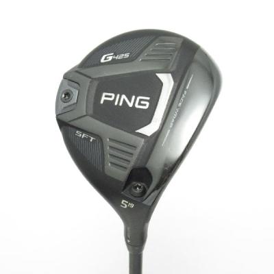 PING G425 5w.5utの2本セット純正シャフト ping g425 5w シャフト（フェアウェイウッド）｜クラブ（メンズ