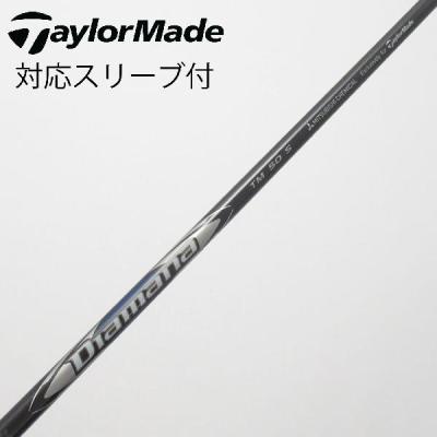 diamana tm50（ゴルフ シャフト）｜ゴルフパーツ、工具｜ゴルフ