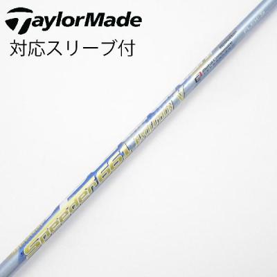 Fujikura Speeder EVOLUTION 661の商品一覧 通販 - Yahoo!ショッピング