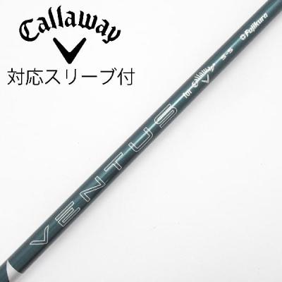 ventus キャロウェイ（ゴルフ シャフト）｜ゴルフパーツ、工具｜ゴルフ