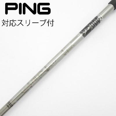 ピン ツアー173 65シャフトの商品一覧 通販 - Yahoo!ショッピング