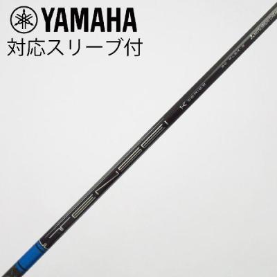 tensei pro blue 1kの商品一覧 通販 - Yahoo!ショッピング