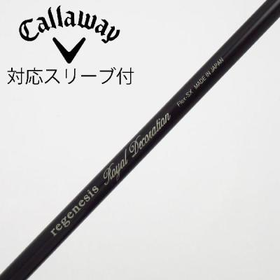 crazy クレイジー)（ゴルフ シャフト）｜ゴルフパーツ、工具｜ゴルフ