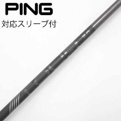 ピン ツアー173 65シャフトの商品一覧 通販 - Yahoo!ショッピング