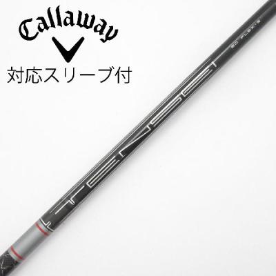 tensei 55 for callaway（ゴルフ シャフト）｜ゴルフパーツ、工具
