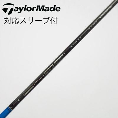 tensei pro blue 1kの商品一覧 通販 - Yahoo!ショッピング