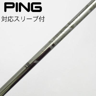 ピン ツアー173 65シャフトの商品一覧 通販 - Yahoo!ショッピング