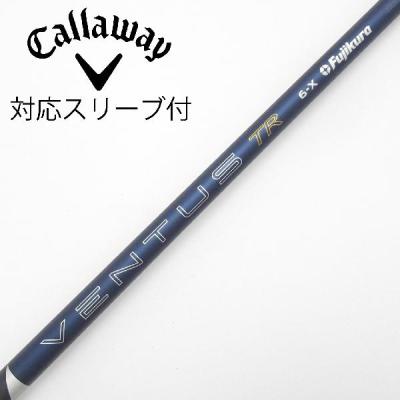 ventus tr blue キャロウェイの商品一覧 通販 - Yahoo!ショッピング