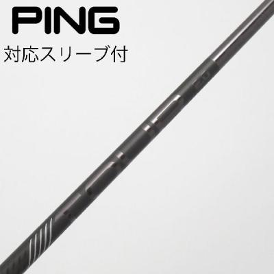 ピン ツアー173 65シャフトの商品一覧 通販 - Yahoo!ショッピング