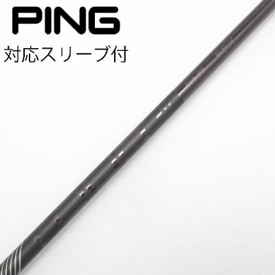 ピン ツアー173 65シャフトの商品一覧 通販 - Yahoo!ショッピング