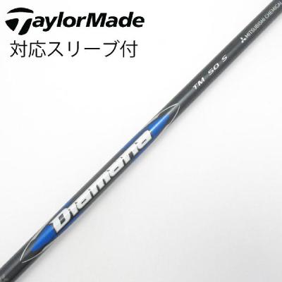 diamana tm50（ゴルフ シャフト）｜ゴルフパーツ、工具｜ゴルフ