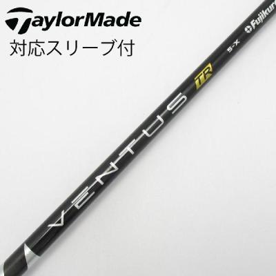 ventus 8x（フジクラシャフト）のおすすめ人気商品一覧 通販 - Yahoo