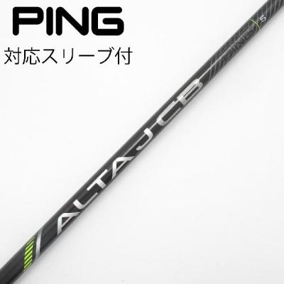 alta j cb black sのおすすめ人気商品一覧 通販 - Yahoo!ショッピング
